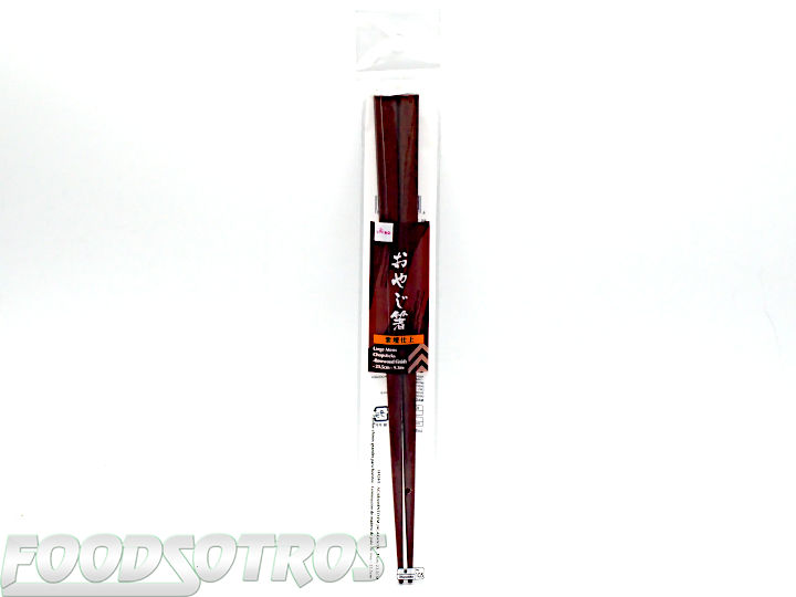 UTENSIL REVIEWS: DAISO Japan Large Mens Chopsticks (rosewood finish)