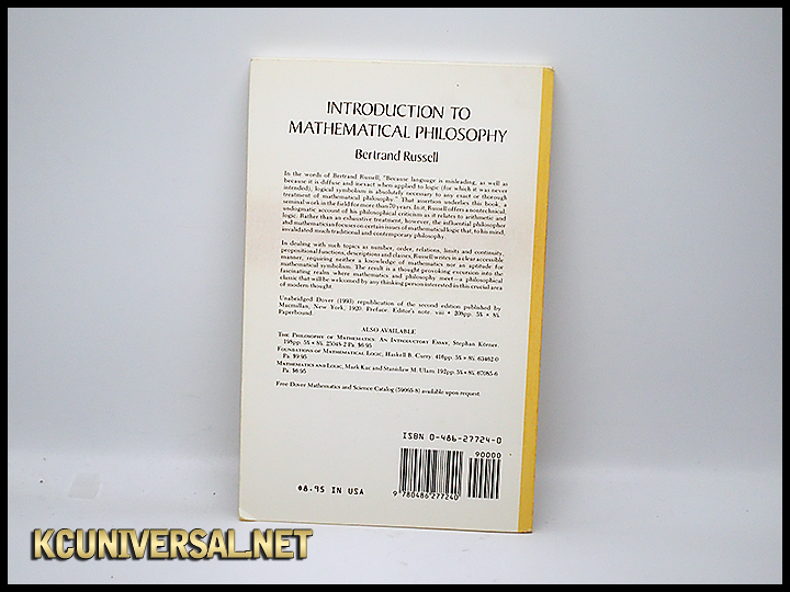 Introduction to Mathematical Philosophy (back)