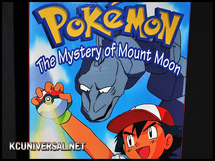 Front Tape Cover