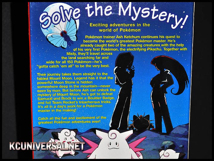 Back Tape Cover