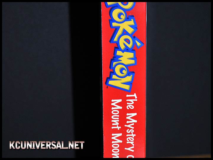 Side Tape Cover