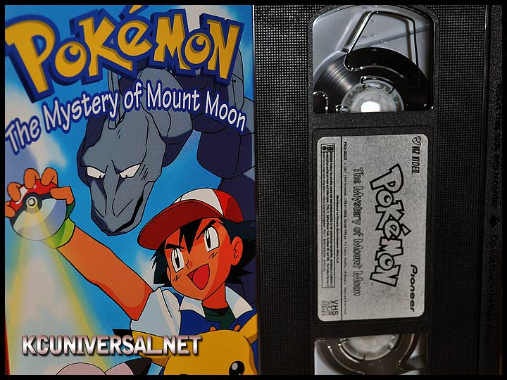 VHS tape