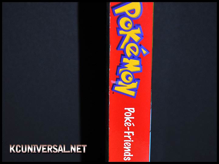 Side Tape Cover