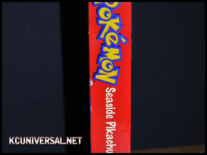Side Tape Cover