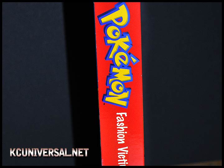 Side Tape Cover
