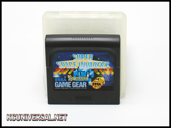 Game cartridge (front)